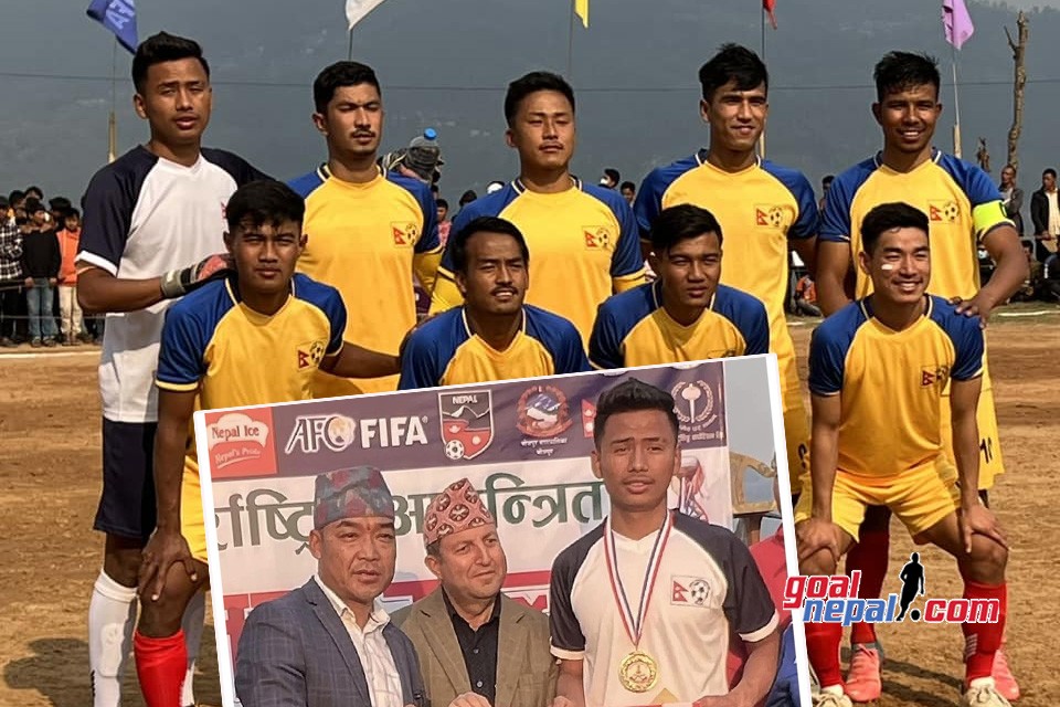 आयोजक भोजपुर उपाधि नजिक